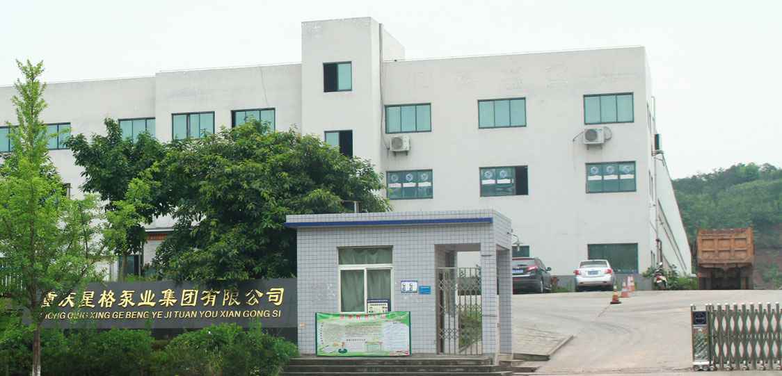 恭喜乐鱼web版·网站页面-乐鱼(中国)改版升级成功!